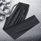 🔥2026 NEW SALES 🔥Unisex High Stretch Cool Feel Quick Dry Pants👖
