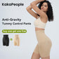 ⏰🎁Women's Tummy Control Butt-Lifting Shapewear, Sexy and Comfortable High-Waist Body Sculpting Garment Womenswear Compression