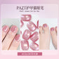 One Step Nail Gel Pen🎨Free handheld mini UV nail lamp💡