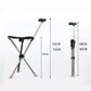 🎁⏰2-in-1 Foldable Cane With Chair
