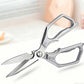 ✂️Multi-Functional Heavy Duty Kitchen Shears