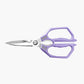 ✂️Multi-Functional Heavy Duty Kitchen Shears