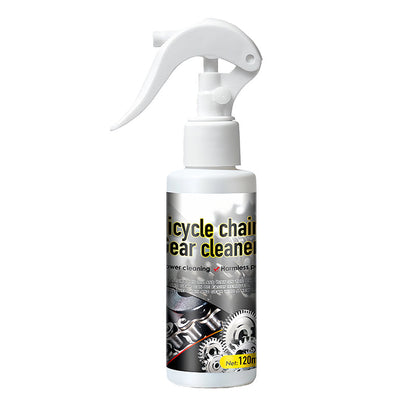 ⏰🎁Deep-Cleaning & Rust-Resistant Bicycle Chain Cleaner