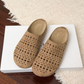 🛍️ LIMITED-TIME 50% OFF! ✨Breathable Soft Mesh Slippers