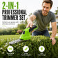 🔥Special Promotion⚡Portable Hedge Trimmer Kit