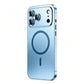 📱 60% OFF! ✨ MAGNETIC CASE WITH METAL FRAME - Secure Magnetic Buckle & Military-Grade Protection, Compatible with iPhone Series, Sleek and Durable Design 🔋🌟