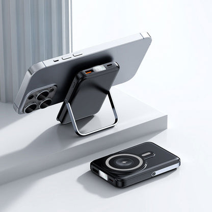 🔥 50% OFF! 🔋Magnetic Fast Charging Power Bank With Stand