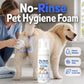 🔥Limited Time Promotion 50% OFF🔥No-Rinse Pet Butt Dry Clean Foam for Dogs & Cats